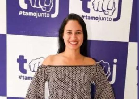 Acusada de envolvimento em esquema de fraudes no Detran &eacute; demitida