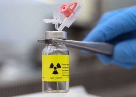 Anvisa suspende lote de glicose e 11 radiof&aacute;rmacos por risco &agrave; qualidade
