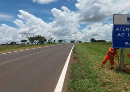 Ped&aacute;gio na rodovia MS-306 fica mais caro a partir desta quinta-feira