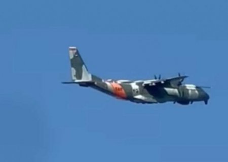 FAB faz buscas mas não encontra avião desaparecido em MS